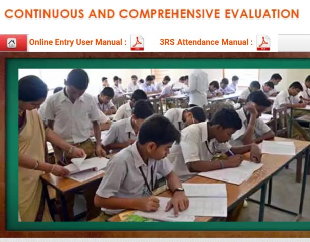 AP Summative Assessment-2 SA 2 Hindi exam Answer Keys