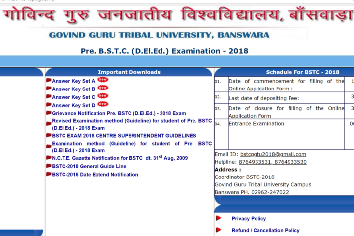 Rajasthan BSTC (D.El.Ed) Answer Key released SET A, B, C, D