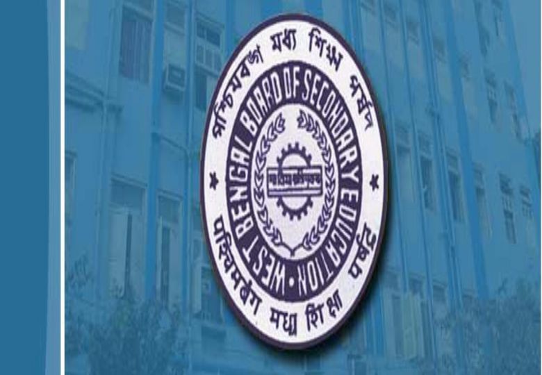 WB Board 10th Class 2018 Time Table- Check Madhyamik Pariksha dates ...