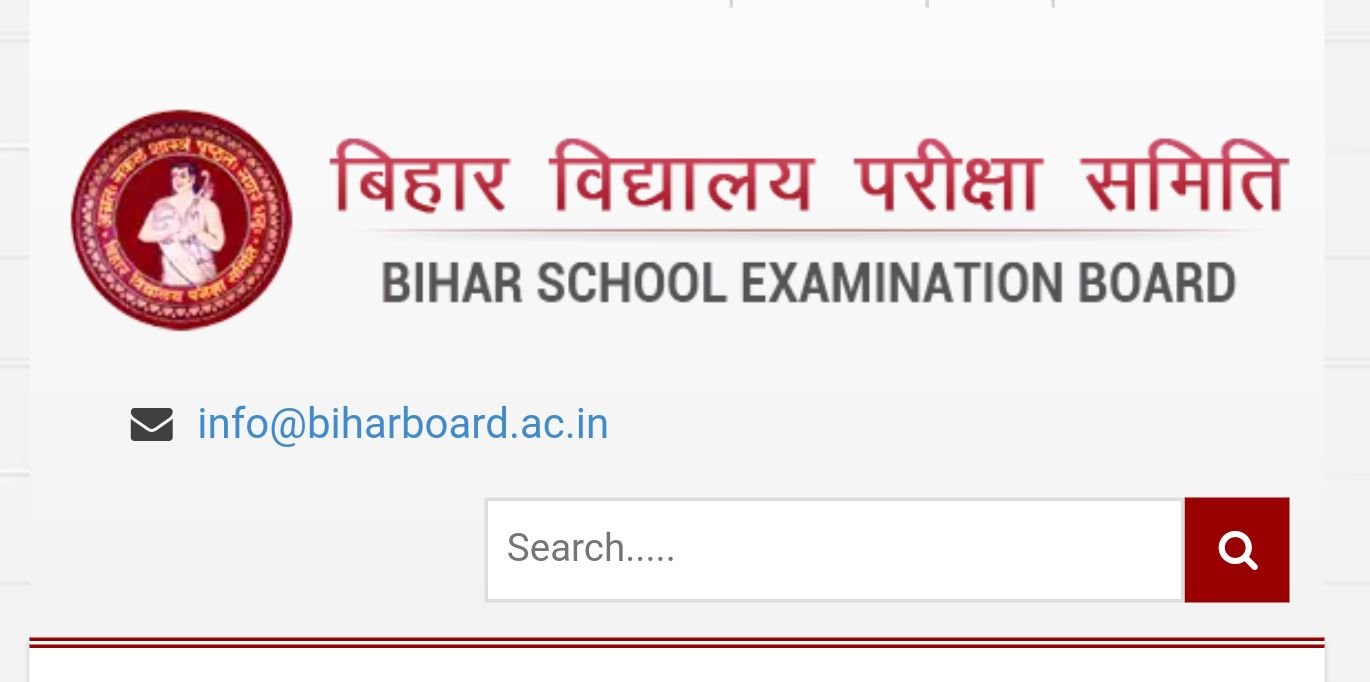 Bihar Intermediate 2018 Time table; Exams from February 6, 2018 ...