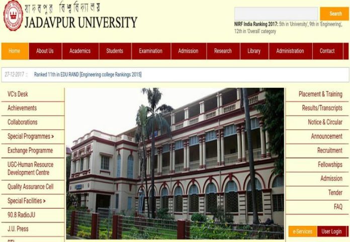 Jadavpur University Bped Admissions 2018 19 Eligibility Application Dates Thefinexpresscom 