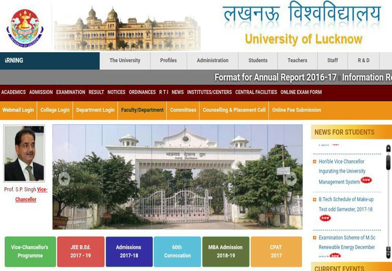 Lucknow University B.Ed Exam 2017 Time Table Released - TheFinExpress.Com