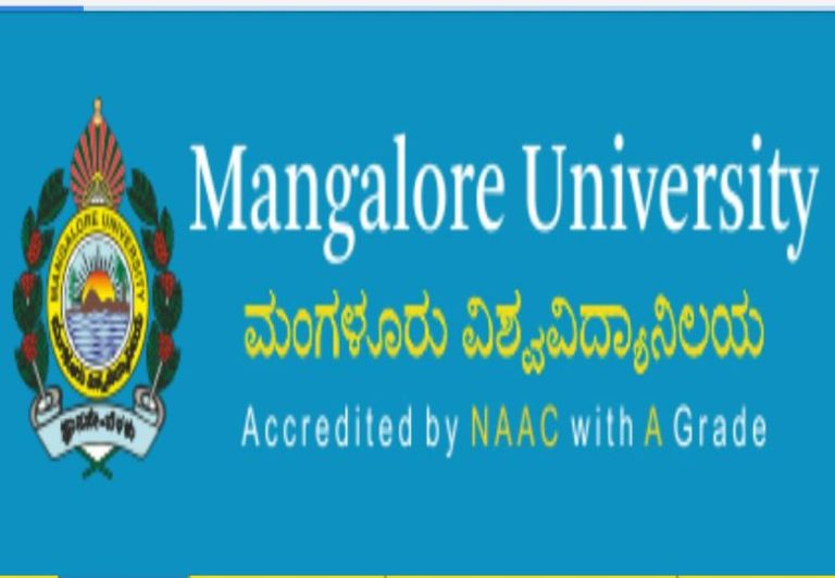 Mangalore University UG Results 2018 Released At Mangaloreuniversity.ac ...