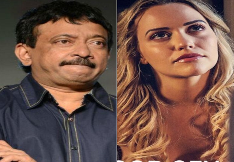 Ram Gopal Varma God, Sex and Truth Movie Trailer Release On Jan 16 - TheFinExpress.Com