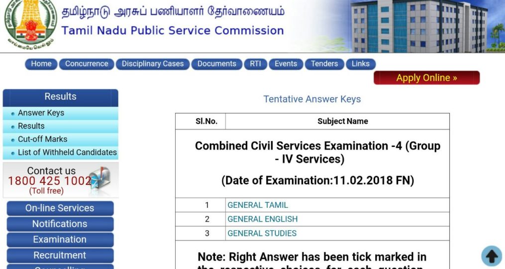 TNPSC Group 4 Exam Answer Key Released at tnpsc.gov.in Page 11975