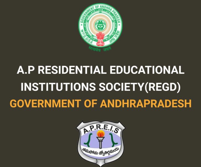 how to online apply aprjc 2019 Online CET, APREIS RDC CET at 2019 Application APRJC