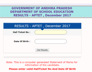 APTET Results declared download results @aptet.apcfss.in