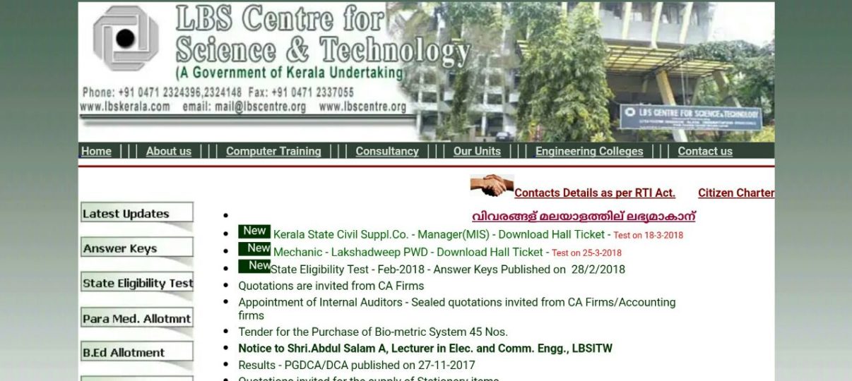 Kerala SET 2018 Answer Key Released at ibskerala.com