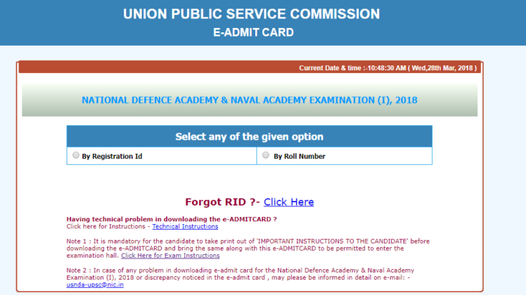 UPSC NDA, NA Exam I 2018 Admit Card released at upsc.gov.in