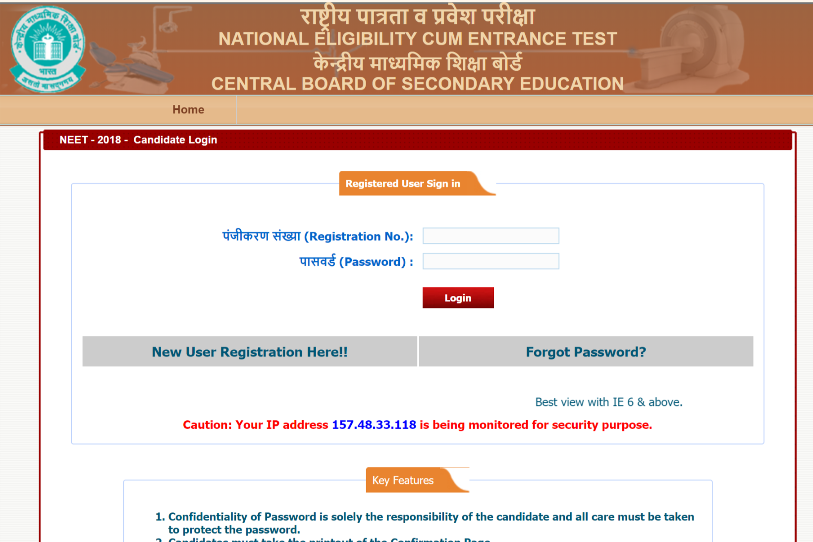NEET 2018 Answer Key, With Solutions, Cutoff Marks
