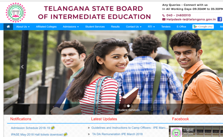 Telangana Inter Admissions 2018, Phase 1 Schedule