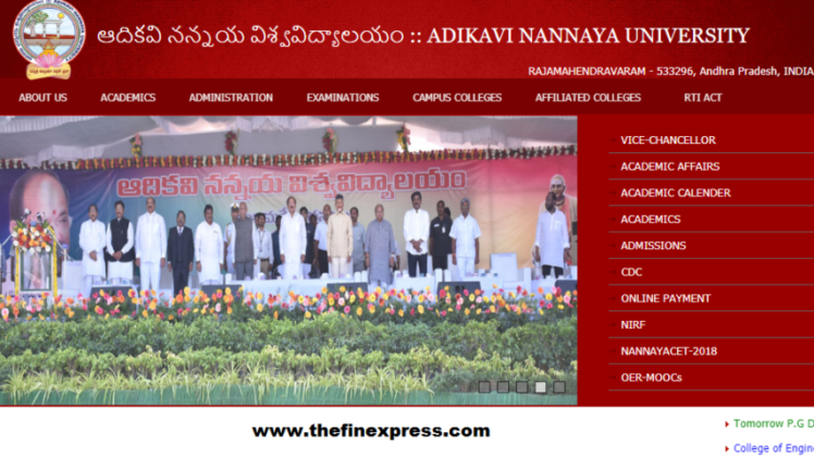 Adikavi Nannaya University PG Diploma In Yoga Admissions Counselling Schedule