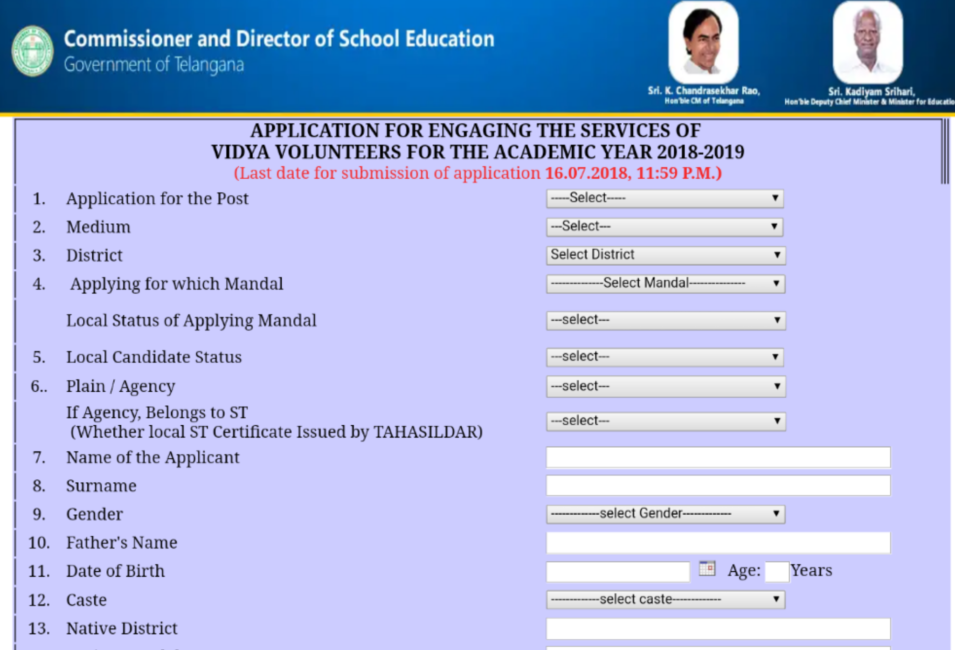 TS Vidya Volunteers Online Application Open Apply for 16,781 Posts