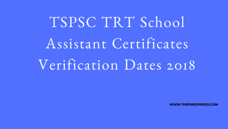 TS TRT 2018 Certificate Verification Checklist